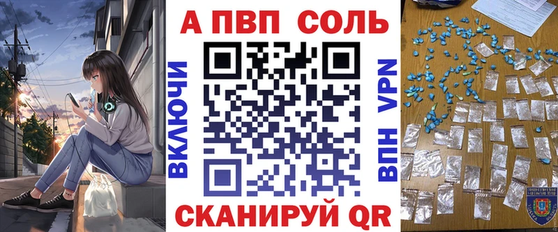 Купить наркотики цена Биробиджан Метадон  МАРИХУАНА  Меф  Гашиш  Кетамин  COCAIN 