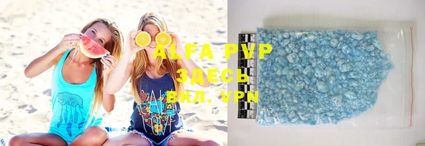 MDMA Premium VHQ Богданович