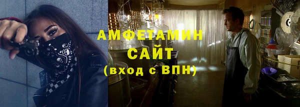 MDMA Premium VHQ Богданович
