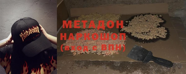 а пвп мука Белоозёрский
