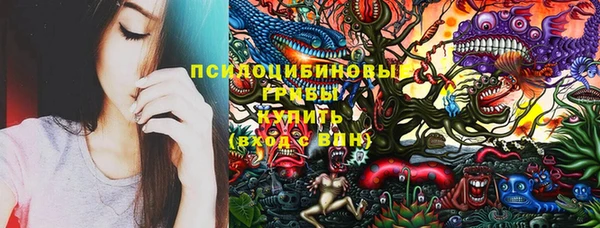 MDMA Premium VHQ Богданович
