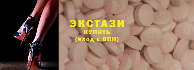 стаф Богородск