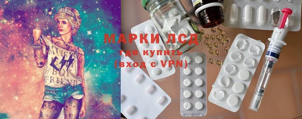 MDMA Premium VHQ Богданович