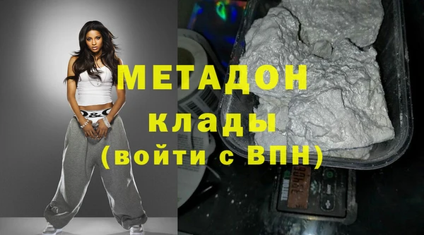 а пвп мука Белоозёрский