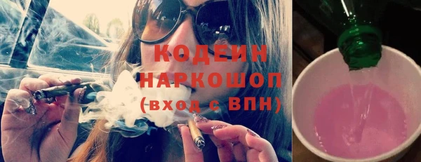 MDMA Premium VHQ Богданович