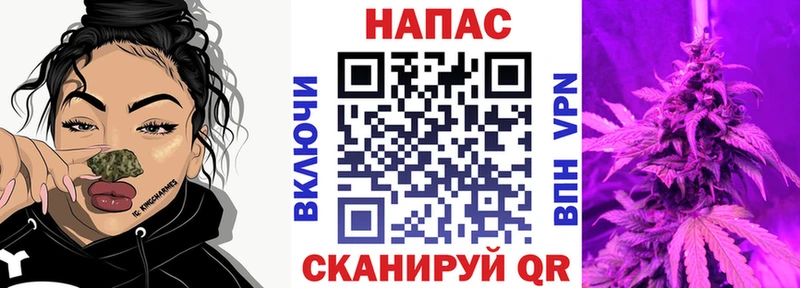 Конопля VHQ  где купить наркоту  Биробиджан 